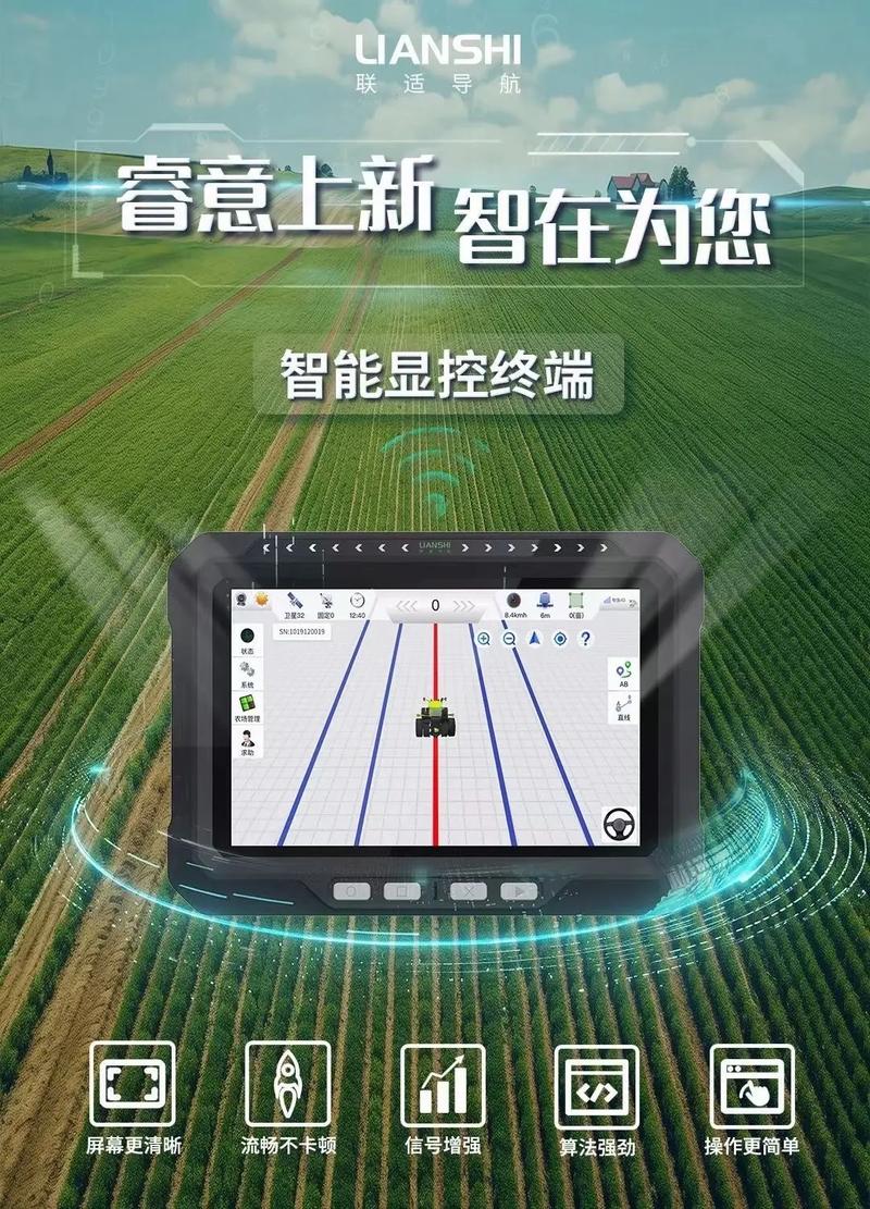 藏在日常生活里的空间技术应用：远不止飞天