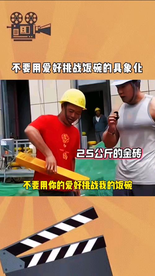 科研人员做孵化，别拿爱好挑战别人的饭碗