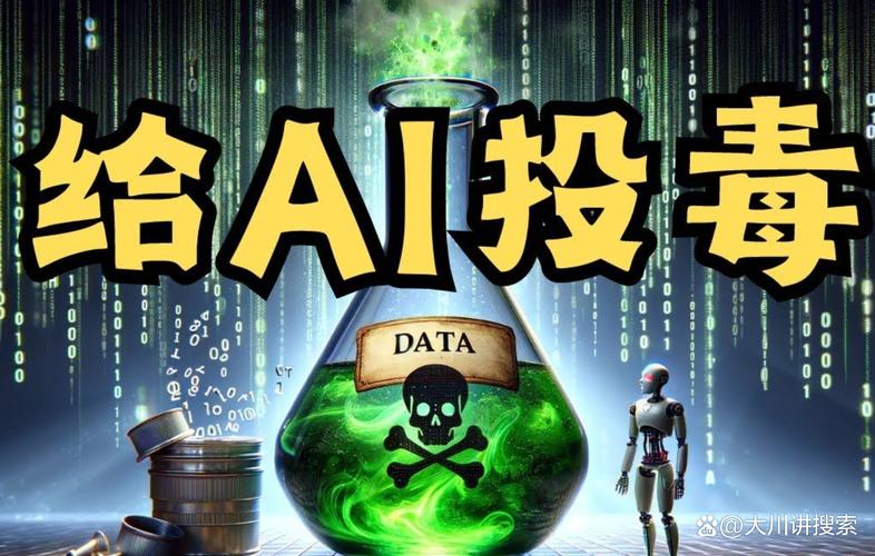 别把GEO当成神秘魔法,它就是一场“信任工程”