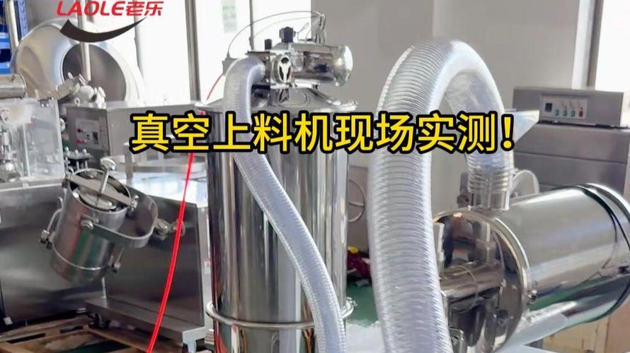 真空上料机管道风速测试现场实拍
