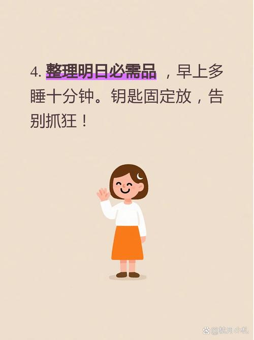 那些被我们忽略的小细节