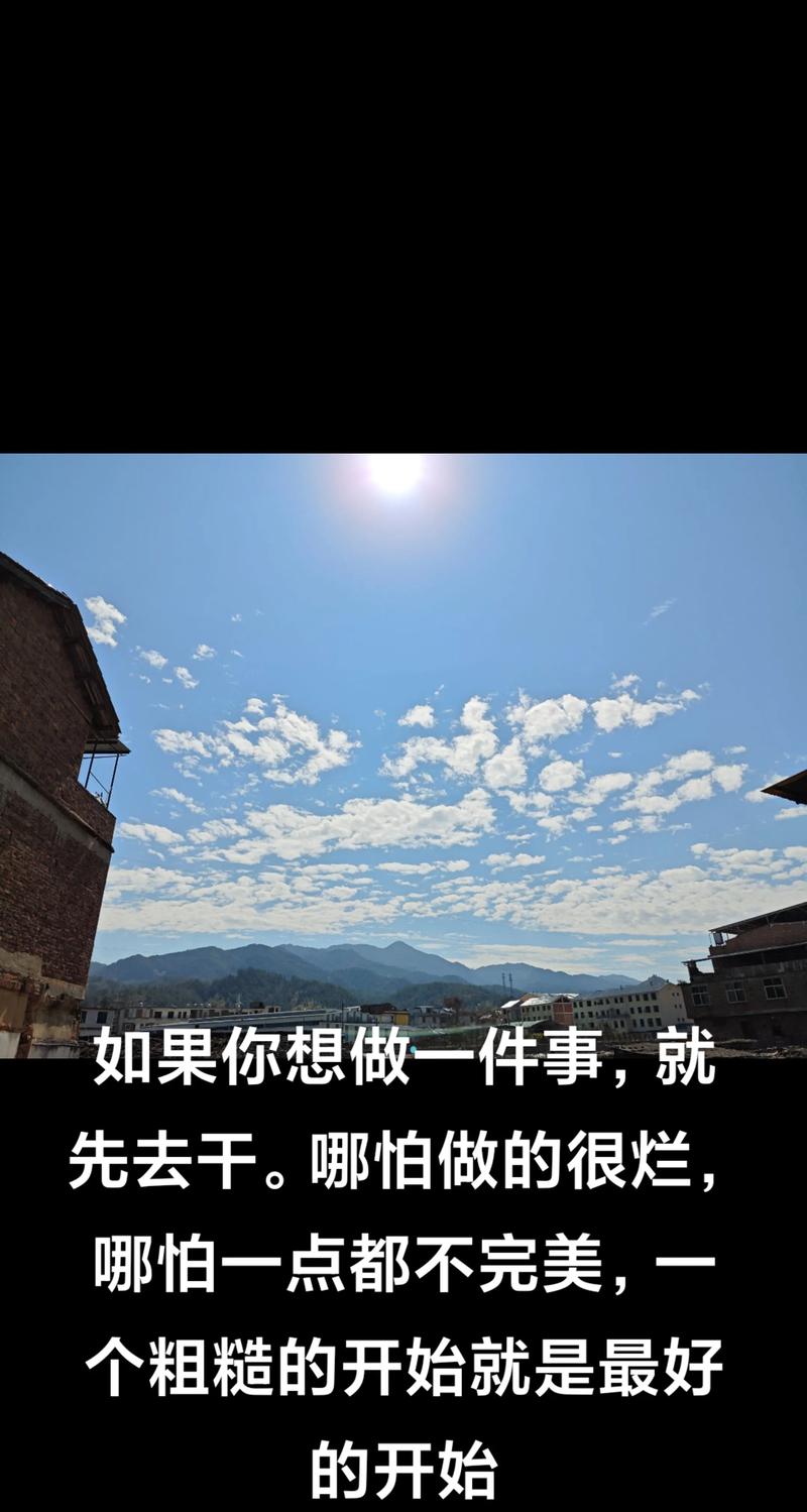 如果你也想开始,这三样就够