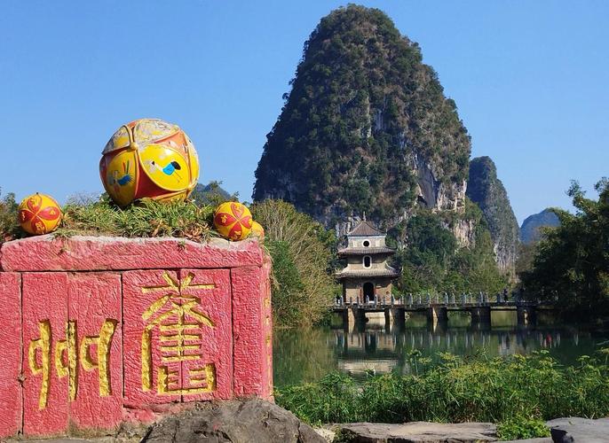广西靖西旧州古城自驾前景