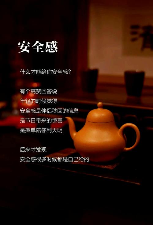 你以为的“多余防护”其实是保命锁