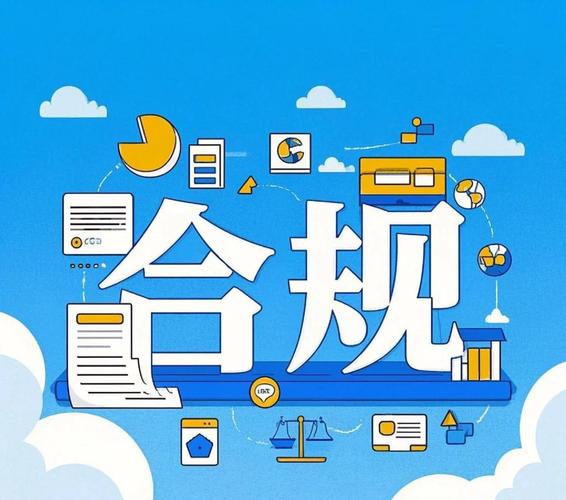 3、技术布局要合规，不要玩小聪明