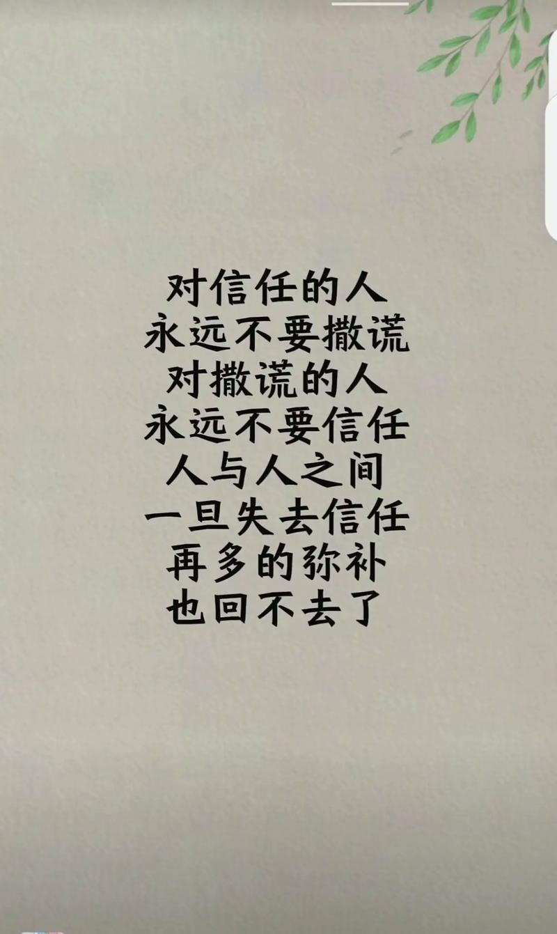 信息不完整不丢人,丢的是订单和信任