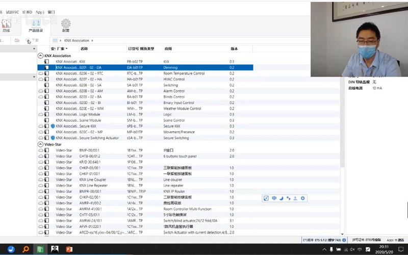 你以为的“基础”，根本不是ETS要的基础