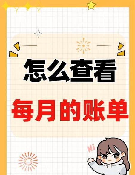 花五分钟就能自查，能省大几百冤枉钱