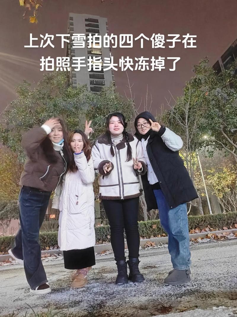拍照,然后呢?我差点冻掉手指的故事