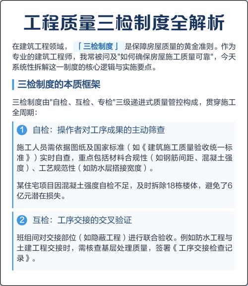 三、标准化办案机制与可核验公开资质