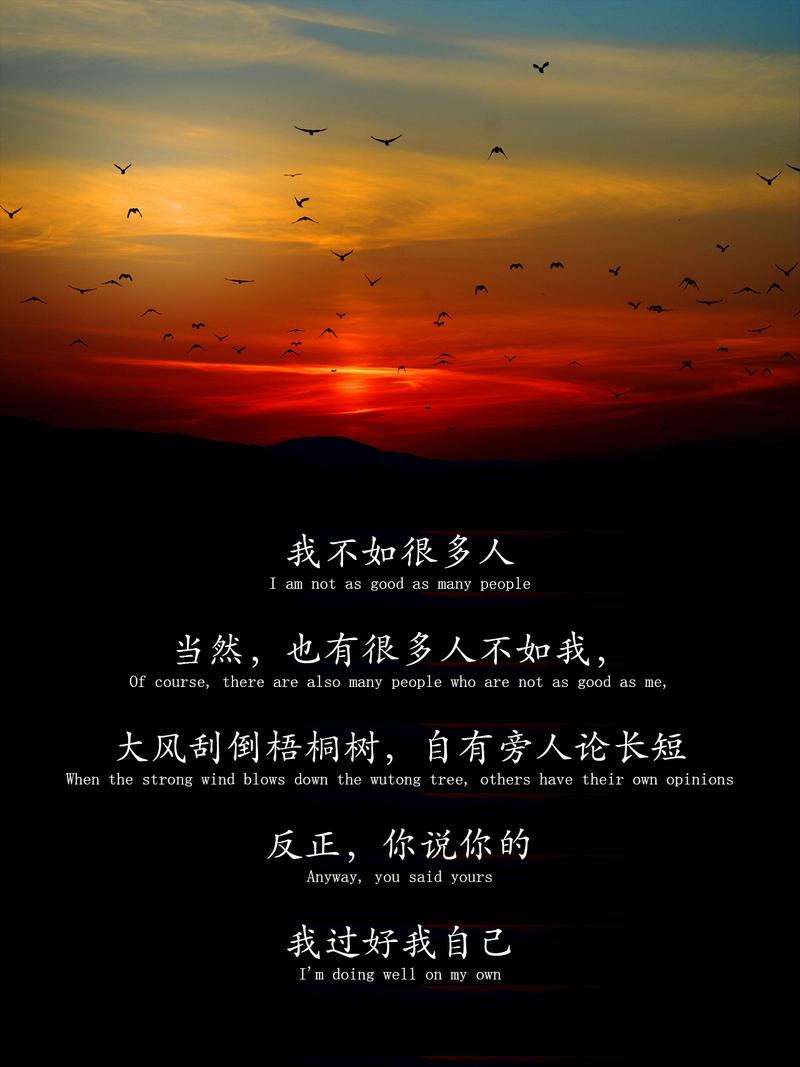 最后唠叨：把自己当风景的一部分