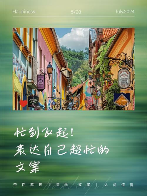 顺便说一句，这模板也帮了我自己一个大忙