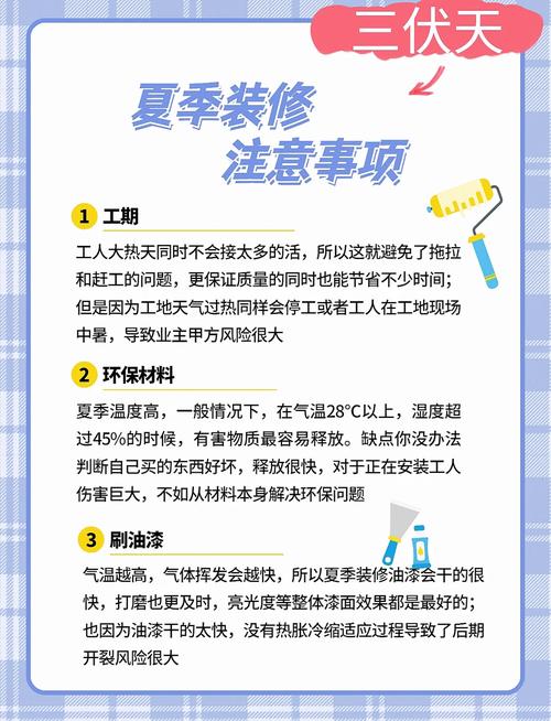 高温津贴争议处理的高频避坑指南