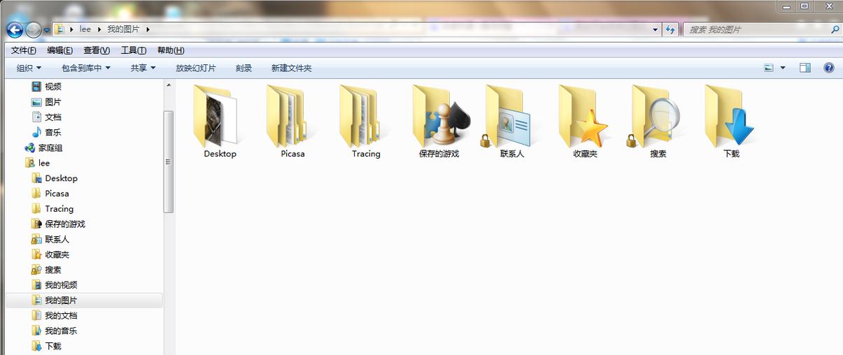 电脑本地硬盘存储肖像权纠纷相关证据文件夹