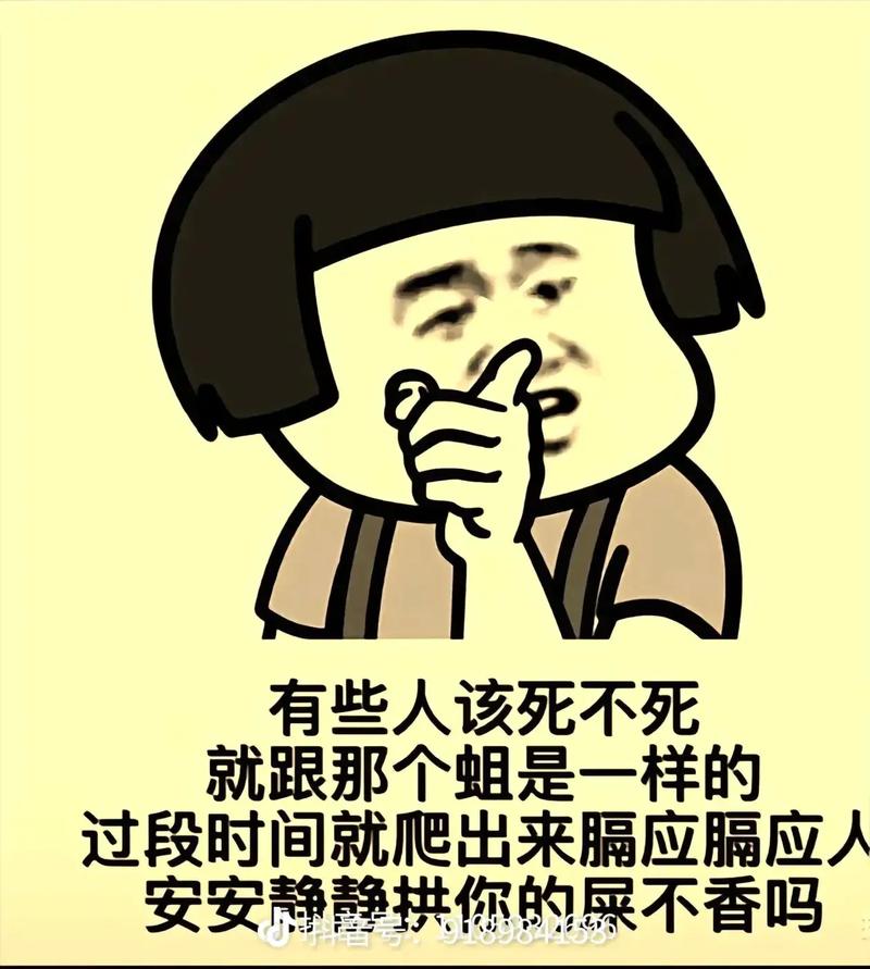 常规套路?我呸