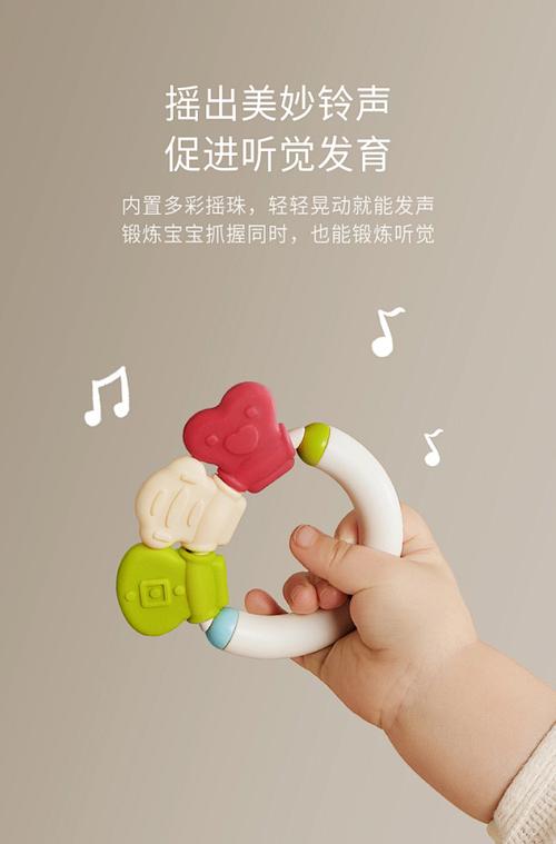 一岁宝宝啃咬硅胶早教摇铃实拍图