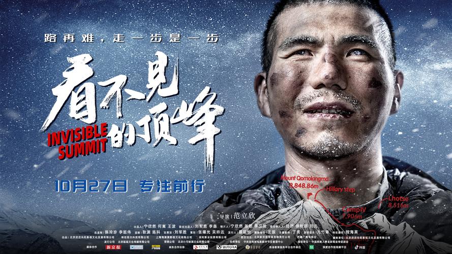 那些看不见的功夫，才是机械加工的根