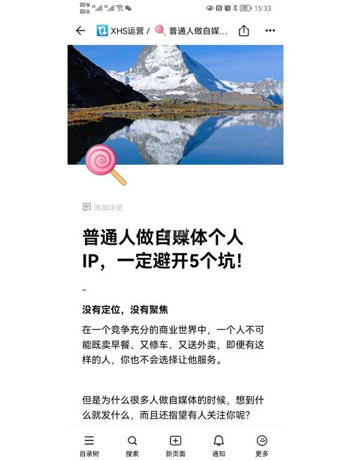 普通人其实可以自己先读码,花几十块避大坑