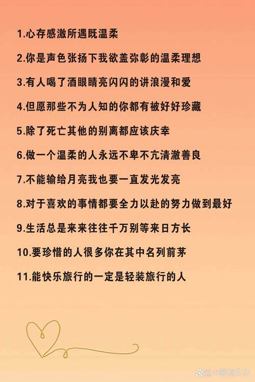 给普通人的三个立刻能用的小提醒