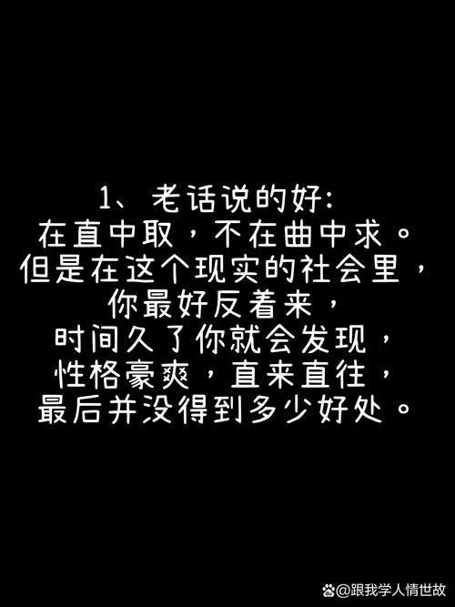 根本绕不开的硬伤，没人敢公开戳破