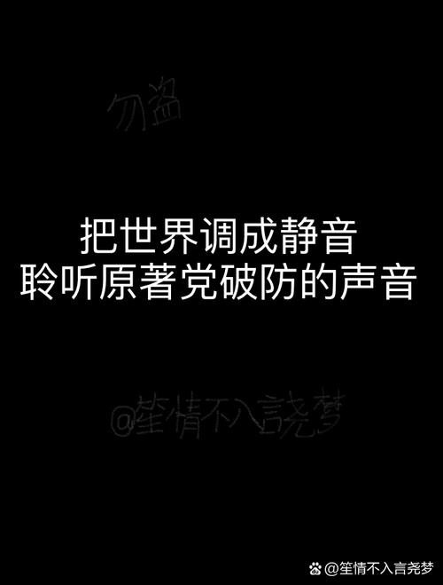 手机铃声:我们把世界装进口袋,却调了个静音