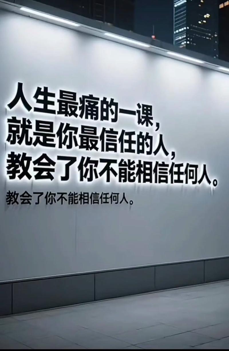 第一课:你不是一个人在崩溃