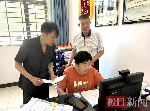 婚后加名房产别乱签！老律师掏心窝说真话-广州离婚律师