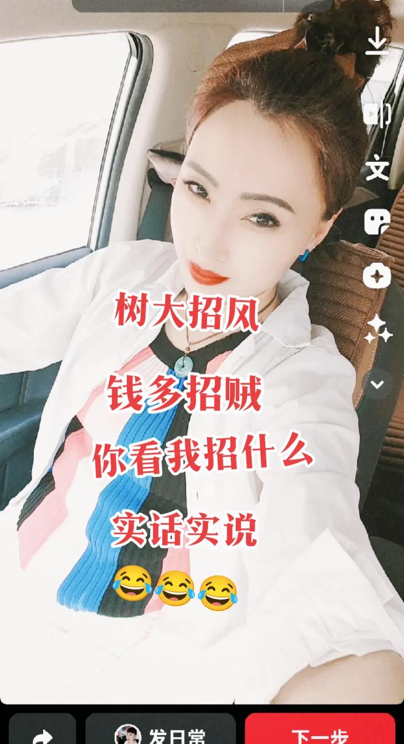 给你说三个立刻能用的实招