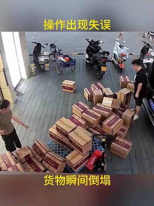 工厂智能改造中的UWB精准定位：解决了哪些老痛点？