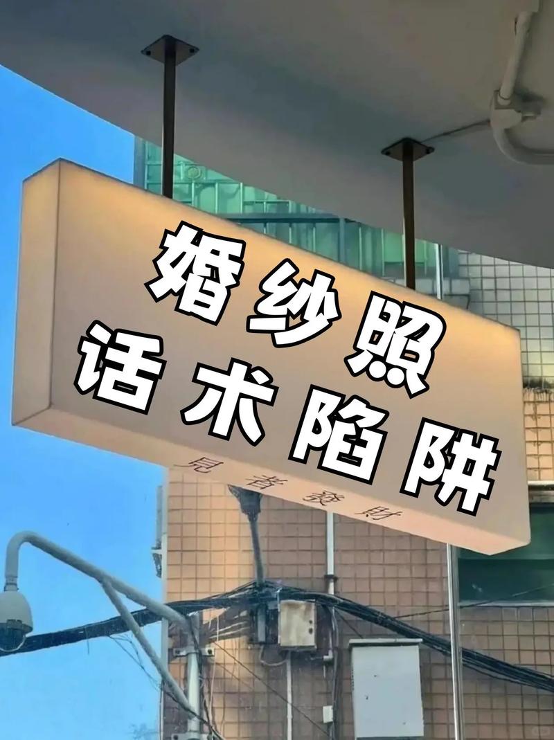 别听网点瞎忽悠，法律这儿撑着你呢