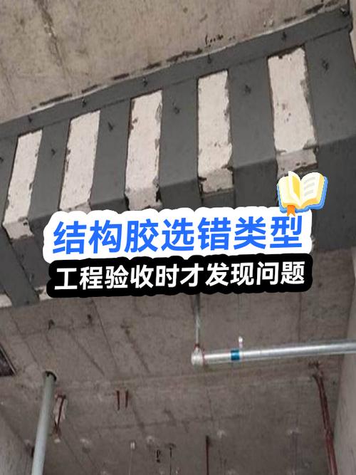 选型验收常见问题