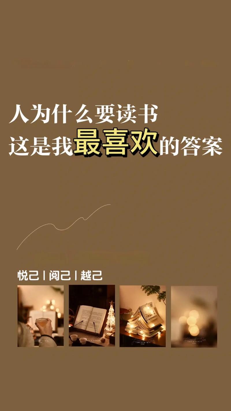 哪些人请立刻去读，哪些人千万别碰