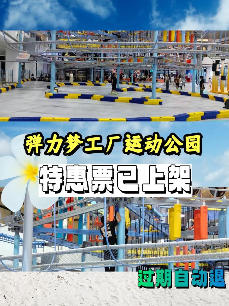 为什么我强烈推荐工厂游？