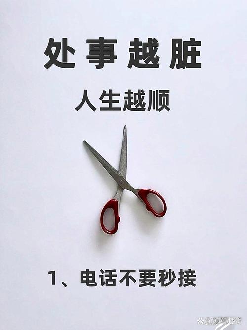 几个最容易被坑的点，修之前先把逻辑搞顺