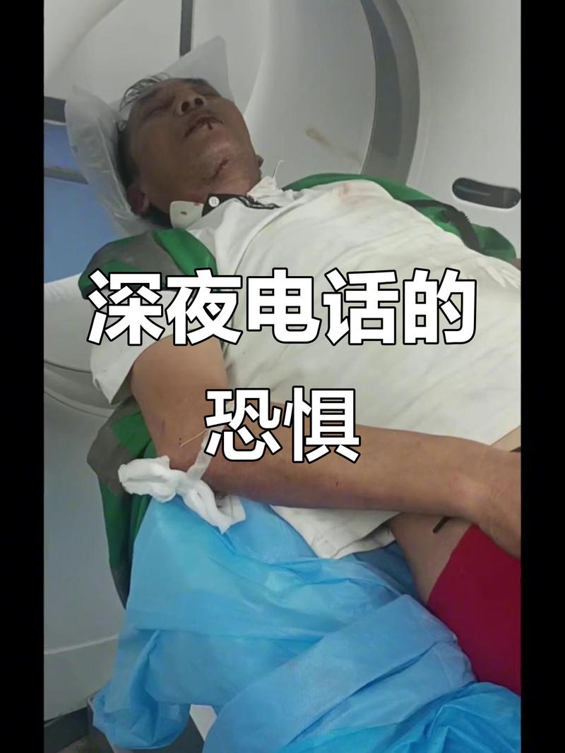 服务响应——一次深夜电话救了我们