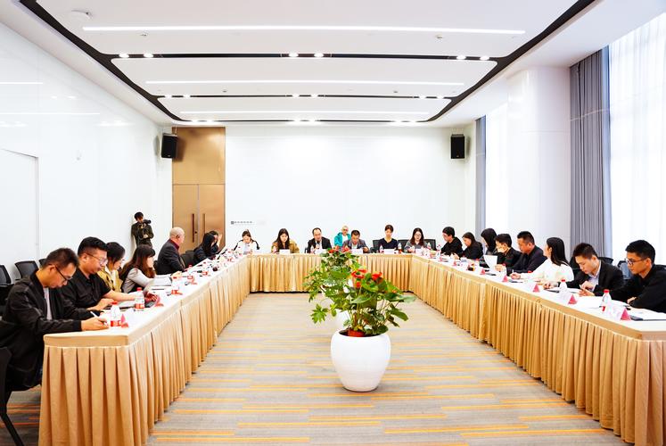 工业领域团体标准制定研讨会现场