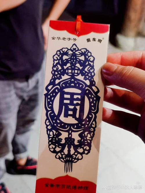 玩剪纸避坑，我给你几个土办法