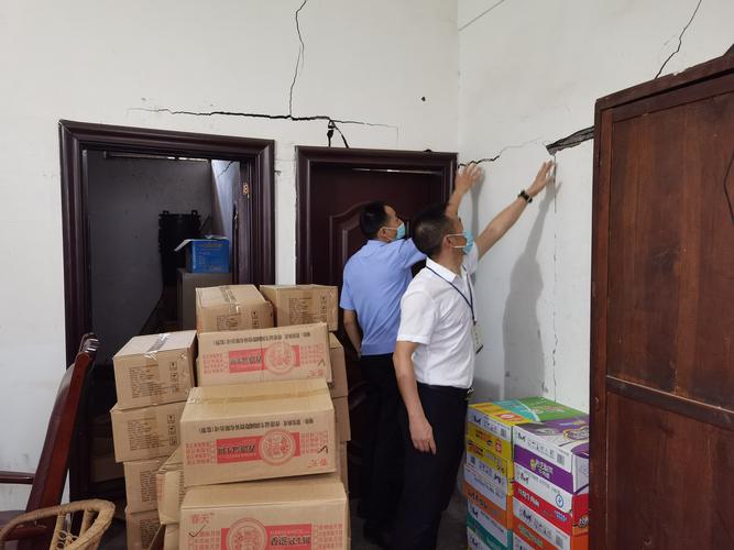 防震相关法律纠纷证据整理现场图