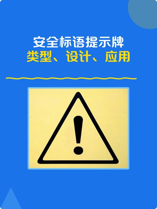 四、别把紧急避险当挡箭牌