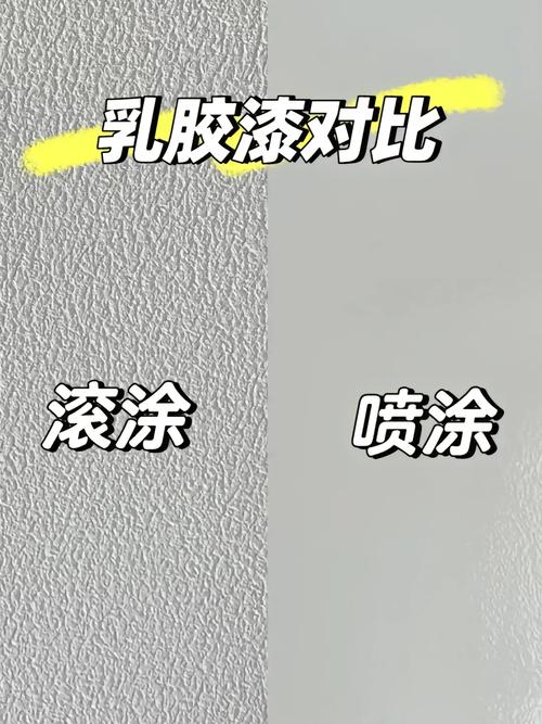 别以为表面工程就是喷个漆渡个层