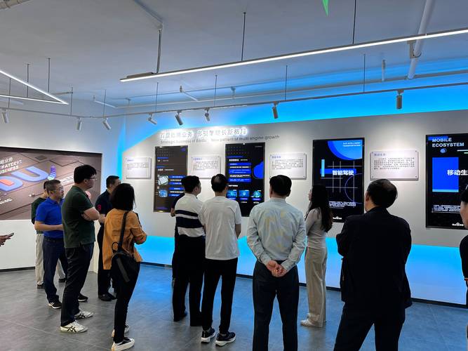 南京B2B工业展会现场访客接待