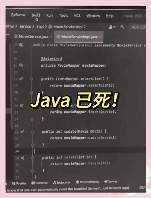 未来三年：Java换个活法，不会消失