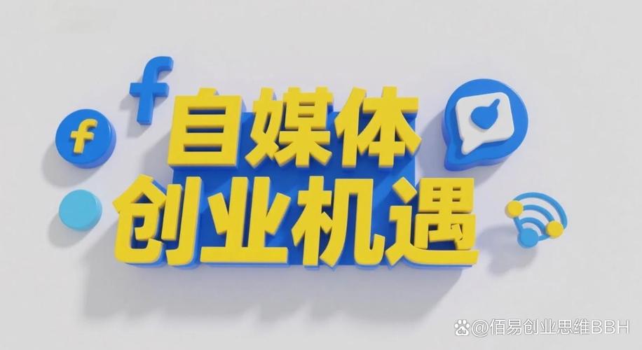 技术交换网络的下一站：普通人也能分一杯羹