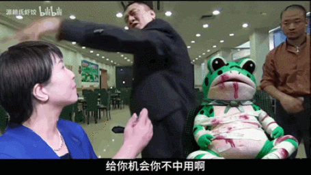 四、真摊上事了,你该怎么办?三个实在招