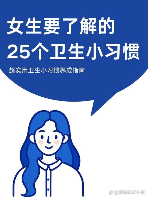 那些藏在细节里的小心机
