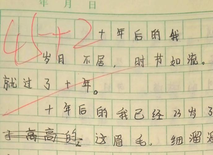 为什么几十年了还没人能替代它