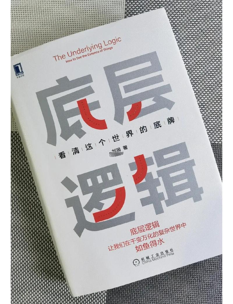 Kimi搜索的底层逻辑,跟你想的压根不一样