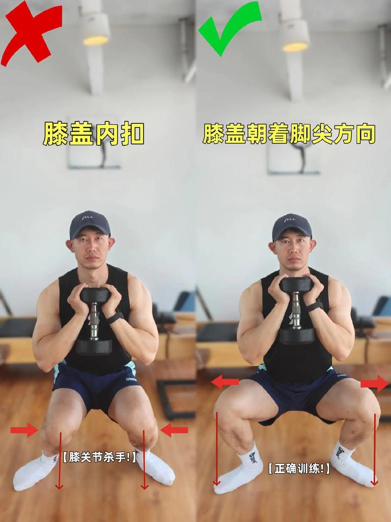 女性在家轻哑铃训练动作示范深蹲推举