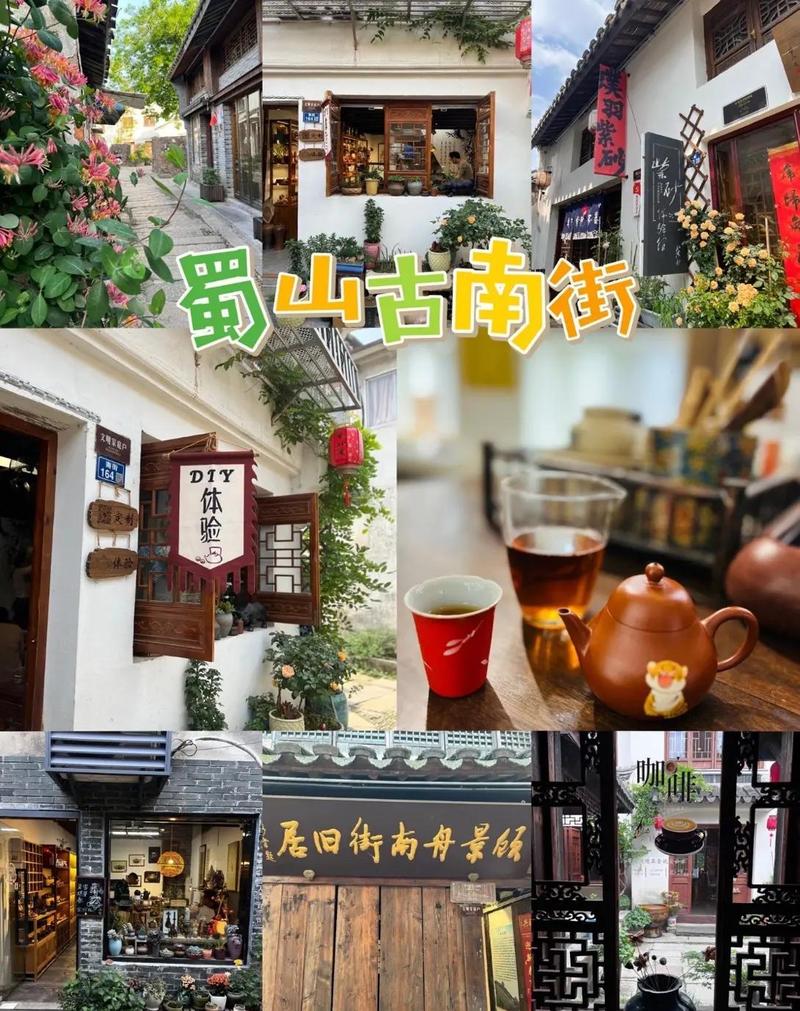 宜兴蜀山古南街临街紫砂壶作坊门口