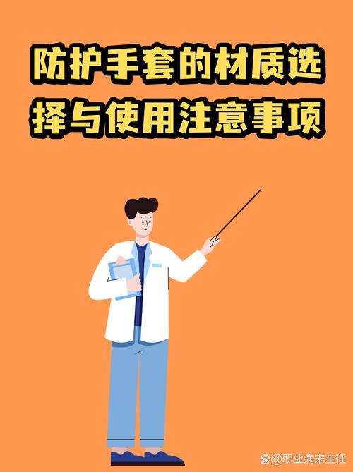 日常使用要注意哪些细节